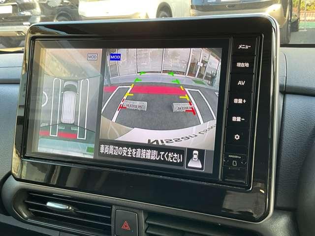 ルークス ６６０　ハイウェイスターＸ　プロパイロット　エディション　９型ナビ　全方位カメラ　両側電動スライド　左右パワースライドドア　パノラマモニター　助手席エアバッグ　衝突軽減ブレーキ　ＰＷ　ナビ＆ＴＶ　１セグ　禁煙　ＬＥＤヘッドライト　ＬＤＷ　スマートキー　ＥＴＣ　ワンオーナー車　ドライブレコーダー　ＰＳ（9枚目）