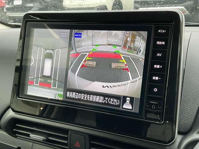 デイズ ６６０　ハイウェイスターＧターボ　９型ナビ　全方位カメラ　純正ドラレコ　ＥＴＣ　禁煙　車線逸脱　インテリジェントアラウンドビューモニター　ＬＥＤ　ナビＴＶ　記録簿　ドライブレコーダー　ＥＴＣ　スマートキー　エアバック　キーフリー　サイドカメラ　バックカメラ　パワーステアリング（10枚目）