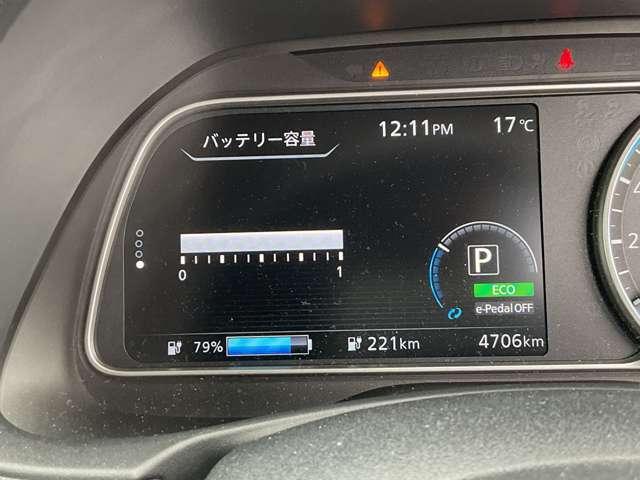 リーフ X Vセレクション 90周年記念車 コネクトナビ プロパイロット 全方位カメ 寒冷地仕様 試乗車UP 全方位カメラ LEDヘッドライト インテリキー レーンキープ 踏み間違い防止 ETC 禁煙車 サイドカーテンエアバック Bカメラ ナビTV(11枚目)