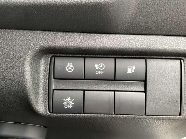 リーフ X Vセレクション 90周年記念車 コネクトナビ プロパイロット 全方位カメ 寒冷地仕様 試乗車UP 全方位カメラ LEDヘッドライト インテリキー レーンキープ 踏み間違い防止 ETC 禁煙車 サイドカーテンエアバック Bカメラ ナビTV(16枚目)