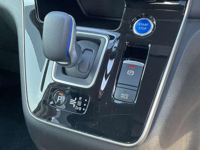 セレナ 1.2 e-POWER ハイウェイスター V 純正10型ナビ 後席モニター プロパイロッ 360°カメラ エマジェンシーブレーキ 1オナ スマキー バックカメラ LED レーンアシスト 点検記録簿付 ETC ドラレコ サイドカーテンエアバック フルオートエアコン アルミホイール エアバック(17枚目)