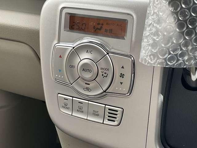 クリッパーリオ 660 G ハイルーフ 雹害未使用車 両側電動スライドドア LED スマートキー 両側パワースライドドア LEDヘッドライト レーンアシスト オートエアコン アイドリングストップ 衝突軽減システム(12枚目)