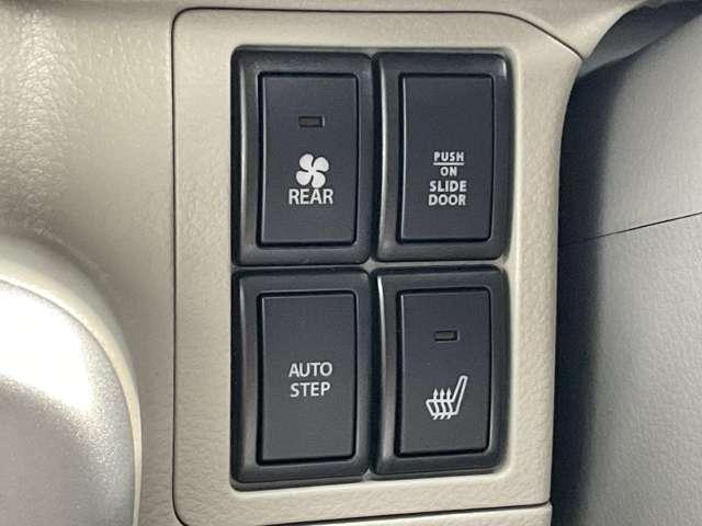 クリッパーリオ 660 G ハイルーフ 雹害未使用車 両側電動スライドドア LED スマートキー 両側パワースライドドア LEDヘッドライト レーンアシスト オートエアコン アイドリングストップ 衝突軽減システム(13枚目)