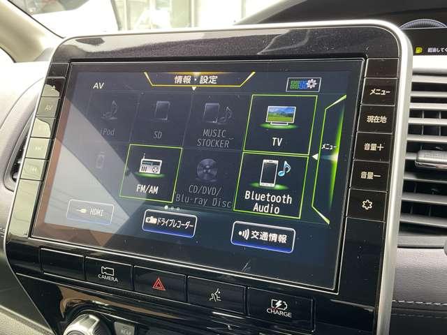 セレナ 1.2 e-POWER ハイウェイスター V 純正10型ナビ 後席モニター 寒冷地仕様 360°カメラ エマジェンシーブレーキ 1オナ バックカメラ LED レーンアシスト 点検記録簿付 クルコン ETC ドラレコ イモビ サイドカーテンエアバック フルオートエアコン アルミホイール(10枚目)