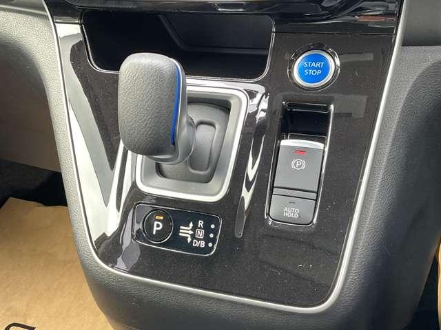 セレナ 1.2 e-POWER ハイウェイスター V 純正10型ナビ 後席モニター 寒冷地仕様 360°カメラ エマジェンシーブレーキ 1オナ バックカメラ LED レーンアシスト 点検記録簿付 クルコン ETC ドラレコ イモビ サイドカーテンエアバック フルオートエアコン アルミホイール(17枚目)