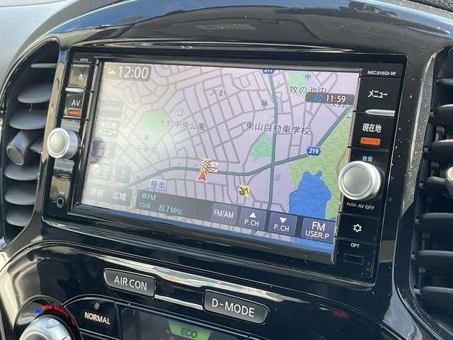 ジューク 1.5 15RX パーソナライゼーション 純正7インチナビ・フルセグ・DVD対応・Bluetooth☆アイドリングストップ☆バックカメラ☆インテリジェントキー☆ホワイトコンソール☆コンパクトSUV☆(9枚目)