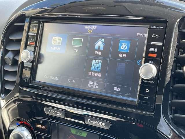 ジューク 1.5 15RX パーソナライゼーション 純正7インチナビ・フルセグ・DVD対応・Bluetooth☆アイドリングストップ☆バックカメラ☆インテリジェントキー☆ホワイトコンソール☆コンパクトSUV☆(10枚目)