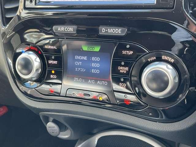 ジューク 1.5 15RX パーソナライゼーション 純正7インチナビ・フルセグ・DVD対応・Bluetooth☆アイドリングストップ☆バックカメラ☆インテリジェントキー☆ホワイトコンソール☆コンパクトSUV☆(12枚目)