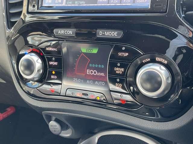 ジューク 1.5 15RX パーソナライゼーション 純正7インチナビ・フルセグ・DVD対応・Bluetooth☆アイドリングストップ☆バックカメラ☆インテリジェントキー☆ホワイトコンソール☆コンパクトSUV☆(15枚目)