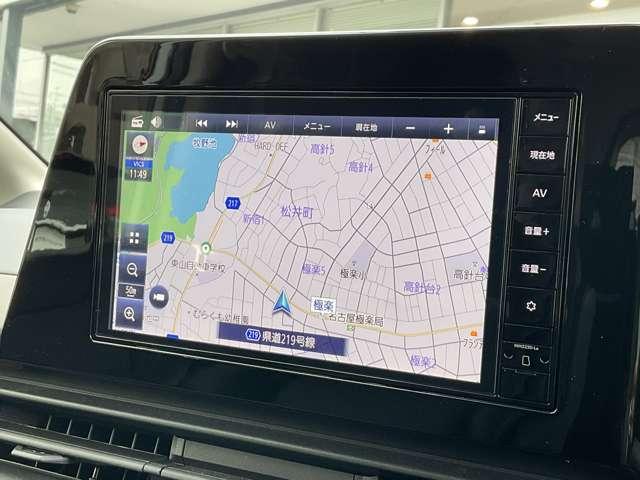 セレナ 2.0 ハイウェイスターV Vセレクション 純正9型ナビ 後席モニター プロパイロッ 両側自動ドア 全周囲 衝突被害軽減ブレーキ インテリジェントキー LEDヘッドライト 禁煙車 アルミホイール アダクティブクルーズコントロール ワンオーナー レーンキープ アイドリングストップ ETC(9枚目)