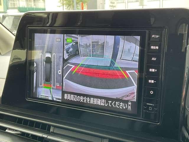 セレナ 2.0 ハイウェイスターV Vセレクション 純正9型ナビ 後席モニター プロパイロッ 両側自動ドア 全周囲 衝突被害軽減ブレーキ インテリジェントキー LEDヘッドライト 禁煙車 アルミホイール アダクティブクルーズコントロール ワンオーナー レーンキープ アイドリングストップ ETC(11枚目)