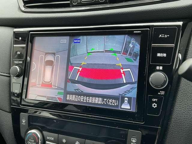 エクストレイル 2.0 20Xi Vセレクション T32型最終モデル入荷しました☆純正9型ナビ☆プロパイロット☆全方位カメラ☆ルーフレール☆LEDヘッドライト☆全席シートヒーター☆前後ドラレコ☆(9枚目)