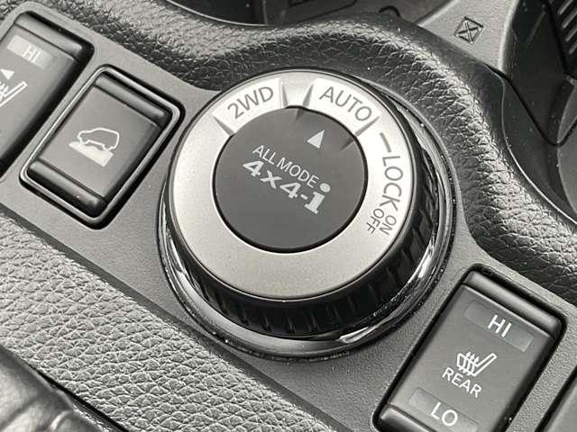 エクストレイル 2.0 20Xi Vセレクション T32型最終モデル入荷しました☆純正9型ナビ☆プロパイロット☆全方位カメラ☆ルーフレール☆LEDヘッドライト☆全席シートヒーター☆前後ドラレコ☆(15枚目)