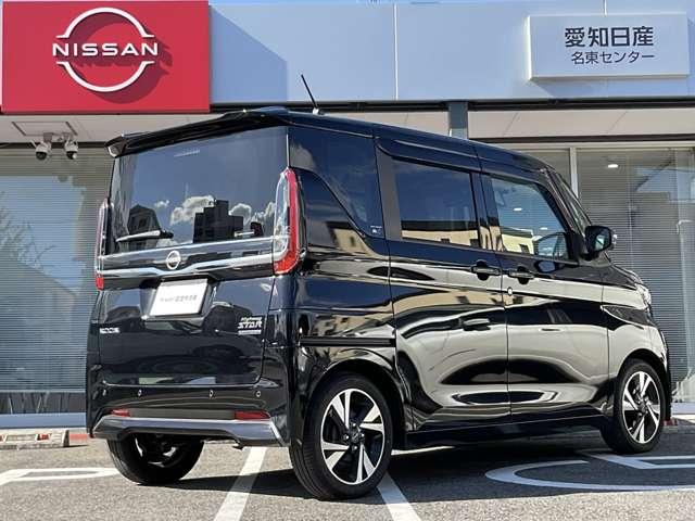 ルークス 660 ハイウェイスターGターボ プロパイロット エディション 純正9型ナビ 全方位カメラ 両側電動スラ 両側パワードア アラウンドビュ プリクラッシュセーフティー メモリナビ アダプティブクルコン レーンキープ インテリキ- ETC LEDヘッドライト アイドリングストップ ドライブレコーダー AC(2枚目)