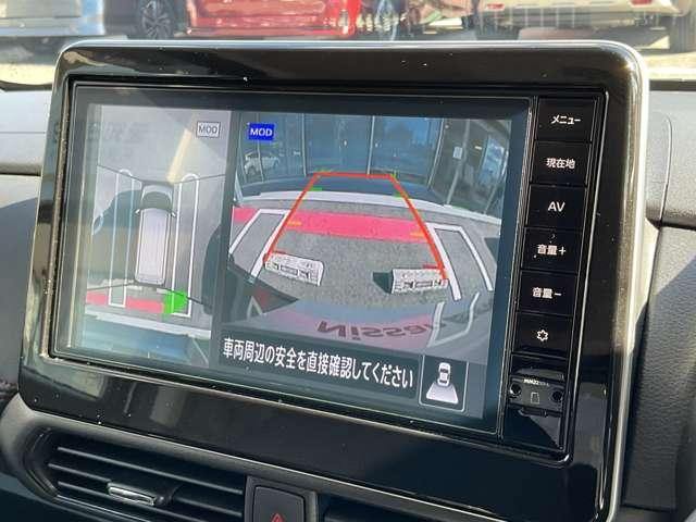 ルークス 660 ハイウェイスターGターボ プロパイロット エディション 純正9型ナビ 全方位カメラ 両側電動スラ 両側パワードア アラウンドビュ プリクラッシュセーフティー メモリナビ アダプティブクルコン レーンキープ インテリキ- ETC LEDヘッドライト アイドリングストップ ドライブレコーダー AC(9枚目)