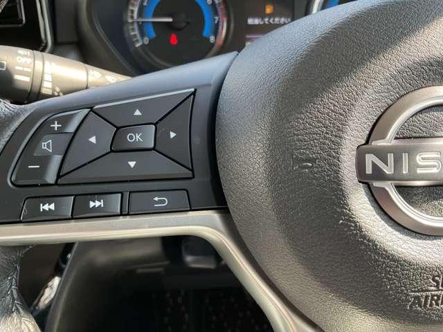 ルークス 660 ハイウェイスターGターボ プロパイロット エディション 純正9型ナビ 全方位カメラ 両側電動スラ 両側パワードア アラウンドビュ プリクラッシュセーフティー メモリナビ アダプティブクルコン レーンキープ インテリキ- ETC LEDヘッドライト アイドリングストップ ドライブレコーダー AC(11枚目)