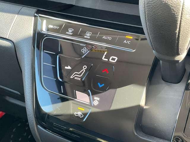 ルークス 660 ハイウェイスターGターボ プロパイロット エディション 純正9型ナビ 全方位カメラ 両側電動スラ 両側パワードア アラウンドビュ プリクラッシュセーフティー メモリナビ アダプティブクルコン レーンキープ インテリキ- ETC LEDヘッドライト アイドリングストップ ドライブレコーダー AC(16枚目)