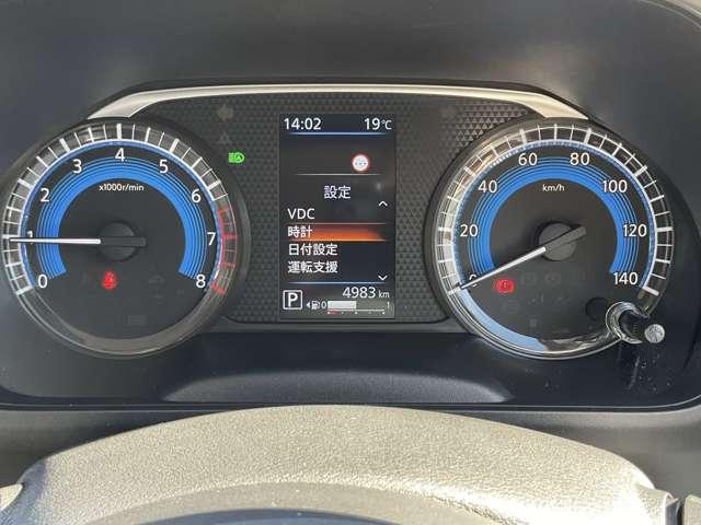 ルークス 660 X 純正9型ナビ 全方位カメラ 両側電動スラ アラモニ 前後衝突軽減ブレーキ ワンオーナー車 禁煙 車線逸脱防止 スマートキー 定期点検記録簿 キーフリー ドライブレコーダー i-stop フルオートエアコン パワーウインドウ LED エアバック(8枚目)