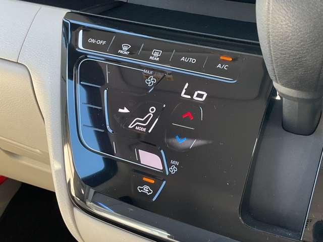 ルークス 660 X 純正9型ナビ 全方位カメラ 両側電動スラ アラモニ 前後衝突軽減ブレーキ ワンオーナー車 禁煙 車線逸脱防止 スマートキー 定期点検記録簿 キーフリー ドライブレコーダー i-stop フルオートエアコン パワーウインドウ LED エアバック(13枚目)