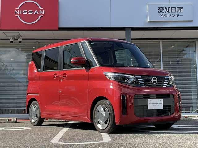 ルークス 660 X 純正9型ナビ 全方位カメラ 両側電動スラ アラモニ 前後衝突軽減ブレーキ ワンオーナー車 禁煙 車線逸脱防止 スマートキー 定期点検記録簿 キーフリー ドライブレコーダー i-stop フルオートエアコン パワーウインドウ LED エアバック(18枚目)