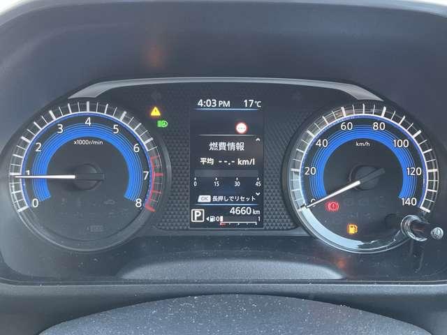 ルークス 660 X 純正9型ナビ 全方位カメラ 純正ドラレコ アラモニ 前後衝突軽減ブレーキ ワンオーナー車 禁煙 車線逸脱防止 ETC スマートキー 定期点検記録簿 キーフリー ドライブレコーダー i-stop フルオートエアコン パワーウインドウ LED(8枚目)