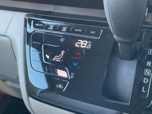 ルークス 660 X 純正9型ナビ 全方位カメラ 純正ドラレコ アラモニ 前後衝突軽減ブレーキ ワンオーナー車 禁煙 車線逸脱防止 ETC スマートキー 定期点検記録簿 キーフリー ドライブレコーダー i-stop フルオートエアコン パワーウインドウ LED(16枚目)