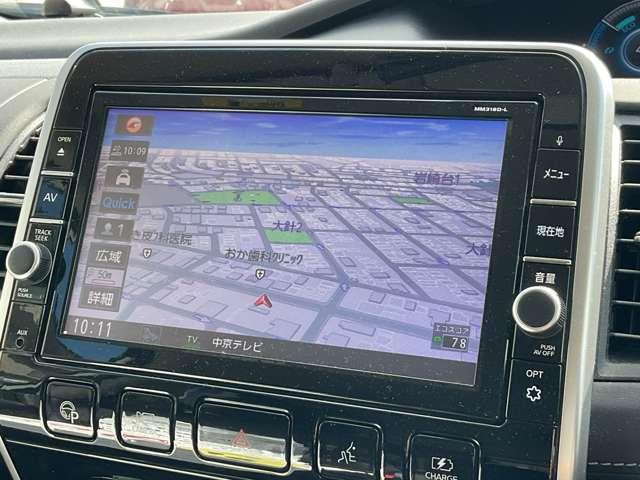 セレナ 1.2 e-POWER ハイウェイスター V 純正9型ナビ プロパイロット 寒冷地仕様 360°カメラ エマジェンシーブレーキ 1オナ パーキングアシスト 寒冷地仕様 スマキー バックカメラ 禁煙 LED レーンアシスト 点検記録簿付 ETC ドラレコ サイドカーテンエアバック ナビTV(9枚目)