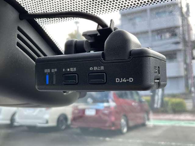 セレナ 1.2 e-POWER ハイウェイスター V 純正9型ナビ プロパイロット 寒冷地仕様 360°カメラ エマジェンシーブレーキ 1オナ パーキングアシスト 寒冷地仕様 スマキー バックカメラ 禁煙 LED レーンアシスト 点検記録簿付 ETC ドラレコ サイドカーテンエアバック ナビTV(14枚目)