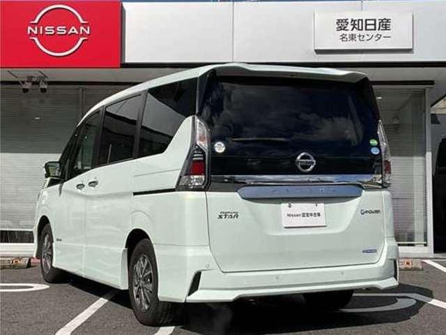 セレナ 1.2 e-POWER ハイウェイスター V 純正9型ナビ プロパイロット 寒冷地仕様 360°カメラ エマジェンシーブレーキ 1オナ パーキングアシスト 寒冷地仕様 スマキー バックカメラ 禁煙 LED レーンアシスト 点検記録簿付 ETC ドラレコ サイドカーテンエアバック ナビTV(19枚目)