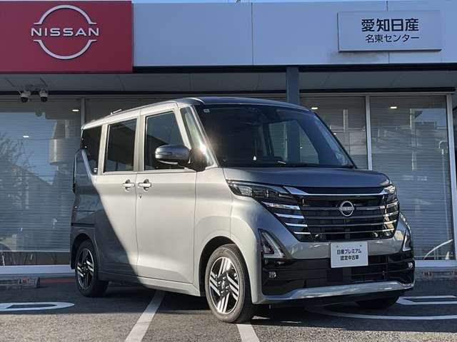 ルークス 660 ハイウェイスターX プロパイロット エディション 純正9型ナビ 全方位カメラ 純正ドラレコ 左右パワースライドドア アイドリング パノラマモニター 助手席エアバッグ 衝突軽減ブレーキ PW ナビ&TV 1セグ 禁煙 LEDヘッドライト LDW スマートキー ETC ワンオーナー車 PS(18枚目)