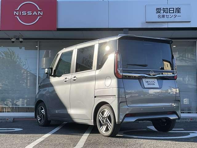 ルークス 660 ハイウェイスターX プロパイロット エディション 純正9型ナビ 全方位カメラ 純正ドラレコ 左右パワースライドドア アイドリング パノラマモニター 助手席エアバッグ 衝突軽減ブレーキ PW ナビ&TV 1セグ 禁煙 LEDヘッドライト LDW スマートキー ETC ワンオーナー車 PS(19枚目)