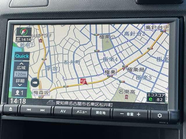 ＡＤ １．５　ＶＥ　純正ナビ　バックモニター　純正ドラレコ　フロントパワーウインドウ　マニュアルエアコン　助手席エアバッグ　記録簿　車線逸脱防止　キーレス　エマージェンシーブレーキ　ワンセグＴＶ　メモリーナビ　ＥＴＣ　パワステ　ドライブレコーダー　ＡＢＳ（9枚目）