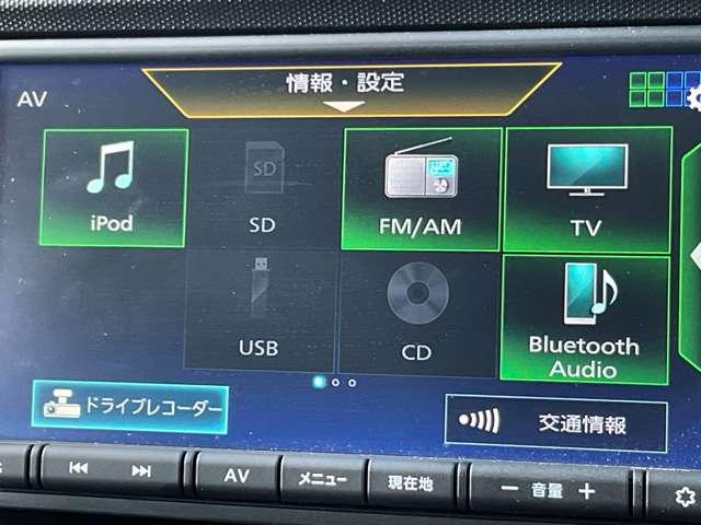 ＡＤ １．５　ＶＥ　純正ナビ　バックモニター　純正ドラレコ　フロントパワーウインドウ　マニュアルエアコン　助手席エアバッグ　記録簿　車線逸脱防止　キーレス　エマージェンシーブレーキ　ワンセグＴＶ　メモリーナビ　ＥＴＣ　パワステ　ドライブレコーダー　ＡＢＳ（10枚目）