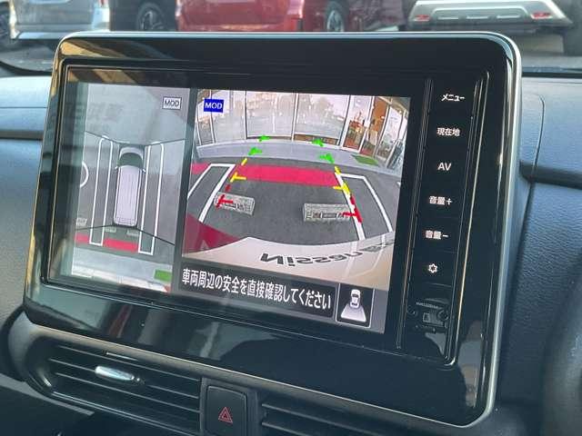 ルークス ６６０　ハイウェイスターＧターボ　プロパイロット　エディション　４ＷＤ　追従クルコン　１オーナー　ＬＥＤ　インテリキー　レーンアシスト　アイドリングストップ　整備記録簿　エアコン　カーテンエアバッグ　４ＷＤ　アルミ　ＥＴＣ　ＡＢＳ　ドラレコ　サイドカメラ　メモリーナビ（9枚目）