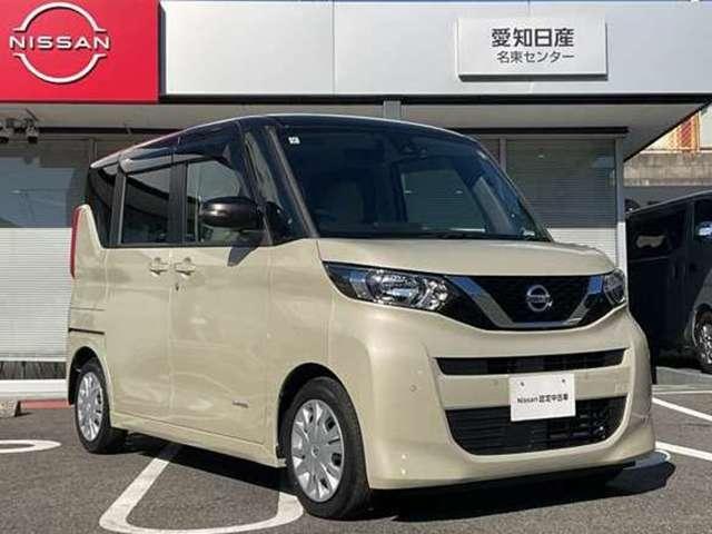 ルークス ６６０　Ｘ　純正ナビ　全方位カメラ　ドラレコ　ＥＴＣ　アラモニ　前後衝突軽減ブレーキ　ワンオーナー車　禁煙　車線逸脱防止　ＥＴＣ　スマートキー　定期点検記録簿　キーフリー　ドライブレコーダー　ｉ－ｓｔｏｐ　フルオートエアコン　パワーウインドウ　エアバック（18枚目）