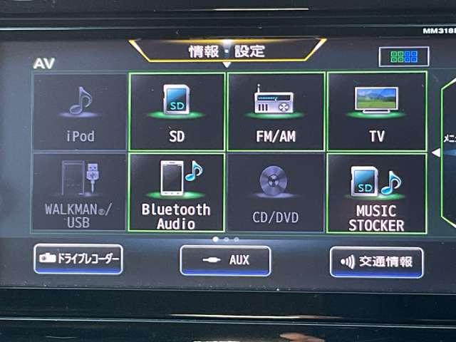 ノート １．２　ｅ－ＰＯＷＥＲ　メダリスト　純正ナビ　全方位カメラ　スマートミラー　被害軽減ブレーキ　ＴＶナビ　禁煙　ドライブレコーダ　バックモニター　クルコン　インテリキー　ＬＥＤランプ　車線逸脱警報システム　ワンオーナー　キーフリー　アルミホイール　ＥＴＣ　オートエアコン　記録簿（10枚目）