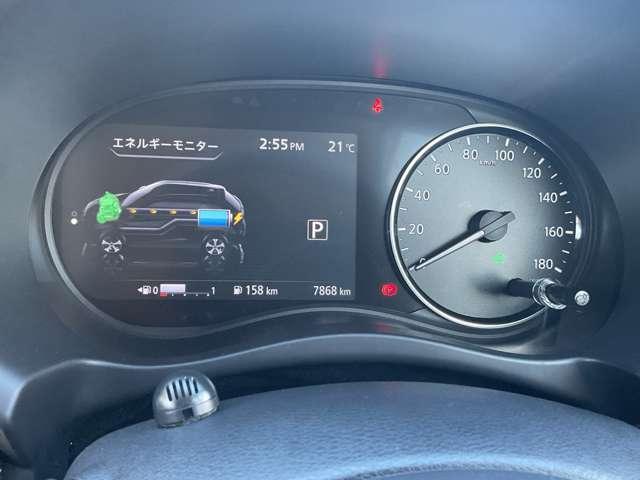 キックス １．２　Ｘ　（ｅ－ＰＯＷＥＲ）　プロパイロット　９型ナビ　バックカメラ　ナビ＆ＴＶ　ワンオ－ナ－車　追従クルコン　スマートキー　ＬＥＤヘッド　レーンアシスト　パワーステアリング　ドライブレコーダー　ＥＴＣ　整備記録簿有　メモリーナビ　サイドエアバッグ　アルミ　ＡＡＣ（7枚目）