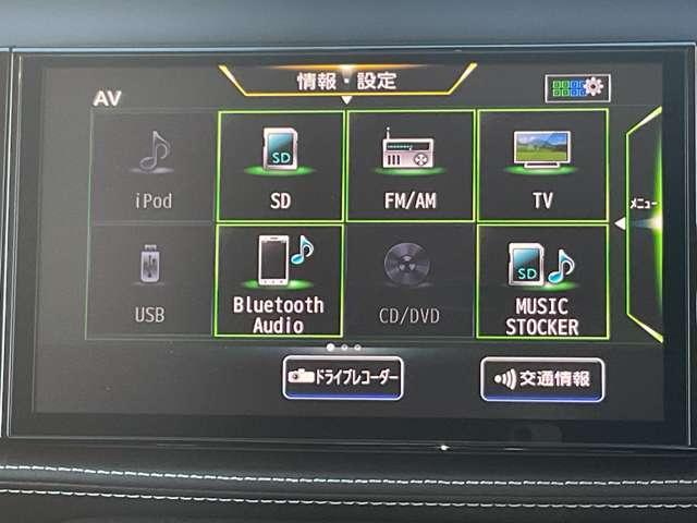 キックス １．２　Ｘ　（ｅ－ＰＯＷＥＲ）　プロパイロット　９型ナビ　バックカメラ　ナビ＆ＴＶ　ワンオ－ナ－車　追従クルコン　スマートキー　ＬＥＤヘッド　レーンアシスト　パワーステアリング　ドライブレコーダー　ＥＴＣ　整備記録簿有　メモリーナビ　サイドエアバッグ　アルミ　ＡＡＣ（8枚目）