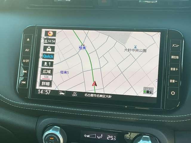 キックス １．２　Ｘ　（ｅ－ＰＯＷＥＲ）　プロパイロット　９型ナビ　バックカメラ　ナビ＆ＴＶ　ワンオ－ナ－車　追従クルコン　スマートキー　ＬＥＤヘッド　レーンアシスト　パワーステアリング　ドライブレコーダー　ＥＴＣ　整備記録簿有　メモリーナビ　サイドエアバッグ　アルミ　ＡＡＣ（9枚目）