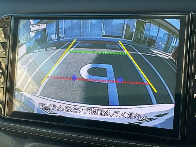 キックス １．２　Ｘ　（ｅ－ＰＯＷＥＲ）　プロパイロット　９型ナビ　バックカメラ　ナビ＆ＴＶ　ワンオ－ナ－車　追従クルコン　スマートキー　ＬＥＤヘッド　レーンアシスト　パワーステアリング　ドライブレコーダー　ＥＴＣ　整備記録簿有　メモリーナビ　サイドエアバッグ　アルミ　ＡＡＣ（10枚目）