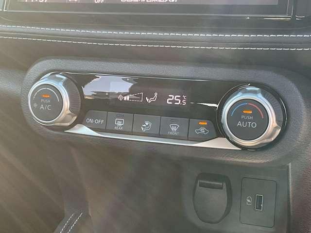 キックス １．２　Ｘ　（ｅ－ＰＯＷＥＲ）　プロパイロット　９型ナビ　バックカメラ　ナビ＆ＴＶ　ワンオ－ナ－車　追従クルコン　スマートキー　ＬＥＤヘッド　レーンアシスト　パワーステアリング　ドライブレコーダー　ＥＴＣ　整備記録簿有　メモリーナビ　サイドエアバッグ　アルミ　ＡＡＣ（14枚目）