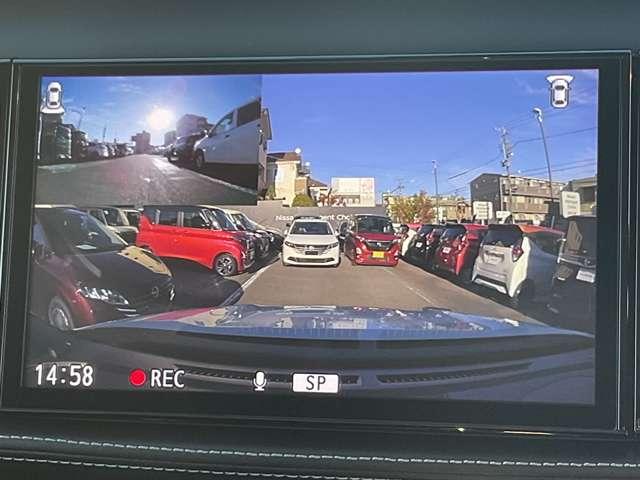 キックス １．２　Ｘ　（ｅ－ＰＯＷＥＲ）　プロパイロット　９型ナビ　バックカメラ　ナビ＆ＴＶ　ワンオ－ナ－車　追従クルコン　スマートキー　ＬＥＤヘッド　レーンアシスト　パワーステアリング　ドライブレコーダー　ＥＴＣ　整備記録簿有　メモリーナビ　サイドエアバッグ　アルミ　ＡＡＣ（19枚目）