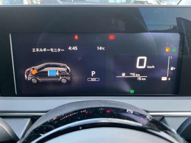 ノート １．２　Ｘ　雹害未使用車　全方位カメラ　ＬＥＤライト　リアカメラ　衝突被害軽減ブレ－キ　全方位カメラ　ＬＥＤヘッドライト　レーンアシスト　インテリジェントキー　ワンオーナー　サイドカーテンエアバック　サイドカメラ　パワーウィンドウ　オートエアコン　ＡＢＳ（13枚目）