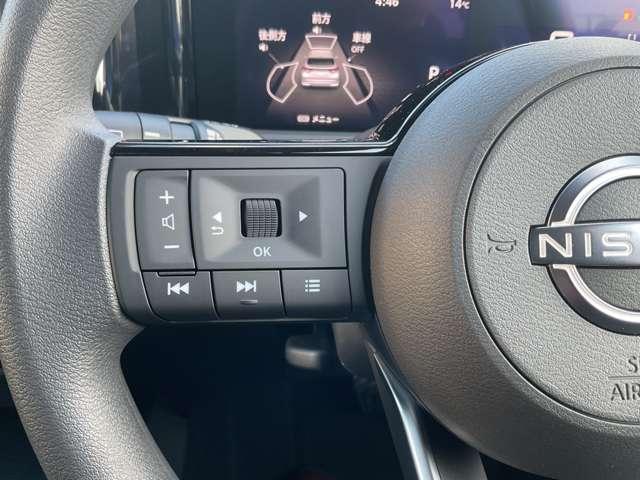 ノート １．２　Ｘ　雹害未使用車　全方位カメラ　ＬＥＤライト　リアカメラ　衝突被害軽減ブレ－キ　全方位カメラ　ＬＥＤヘッドライト　レーンアシスト　インテリジェントキー　ワンオーナー　サイドカーテンエアバック　サイドカメラ　パワーウィンドウ　オートエアコン　ＡＢＳ（15枚目）