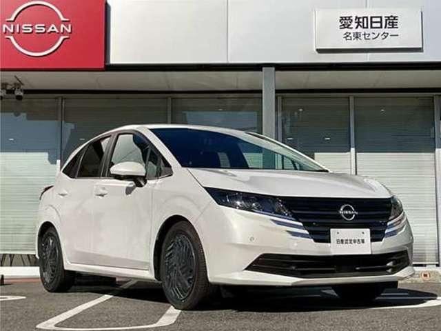 ノート １．２　Ｘ　雹害未使用車　全方位カメラ　ＬＥＤライト　リアカメラ　衝突被害軽減ブレ－キ　全方位カメラ　ＬＥＤヘッドライト　レーンアシスト　インテリジェントキー　ワンオーナー　サイドカーテンエアバック　サイドカメラ　パワーウィンドウ　オートエアコン　ＡＢＳ（17枚目）