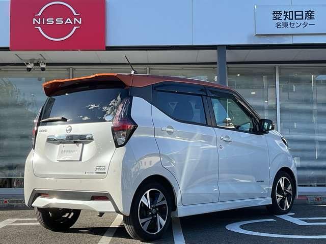 デイズ 660 ハイウェイスターGターボ プロパイロット エディション 純正9型ナビ 全方位カメラ 前後ドラレコ アルミ エアバック ETC車載器 LEDヘッドライト レーダークルーズ インテリジェントキー レーンアシスト キーレス ドライブレコーダー サイドカメラ アイドリングストップ エアコン メモリ-ナビ(2枚目)