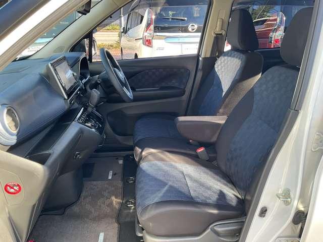 デイズ 660 ハイウェイスターGターボ プロパイロット エディション 純正9型ナビ 全方位カメラ 前後ドラレコ アルミ エアバック ETC車載器 LEDヘッドライト レーダークルーズ インテリジェントキー レーンアシスト キーレス ドライブレコーダー サイドカメラ アイドリングストップ エアコン メモリ-ナビ(5枚目)