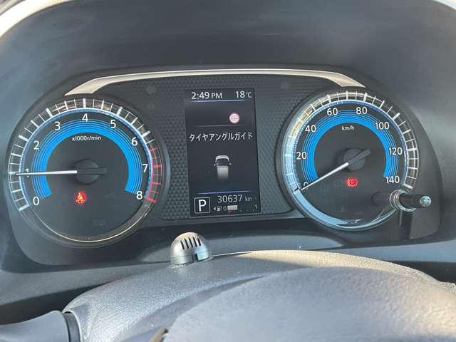 デイズ 660 ハイウェイスターGターボ プロパイロット エディション 純正9型ナビ 全方位カメラ 前後ドラレコ アルミ エアバック ETC車載器 LEDヘッドライト レーダークルーズ インテリジェントキー レーンアシスト キーレス ドライブレコーダー サイドカメラ アイドリングストップ エアコン メモリ-ナビ(14枚目)