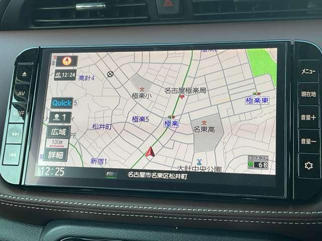 キックス 1.2 X ツートーン インテリアエディション (e-POWER) 9型ナビ プロパイロット 全方位カメラ レーダークルーズ 禁煙 被害軽減ブレーキ LEDヘッドライト アラウンドビューモニター インテリジェントキー ドラレコ ETC メモリ-ナビ エアコン パワステ キーレス パワーウィンドウ ABS(8枚目)