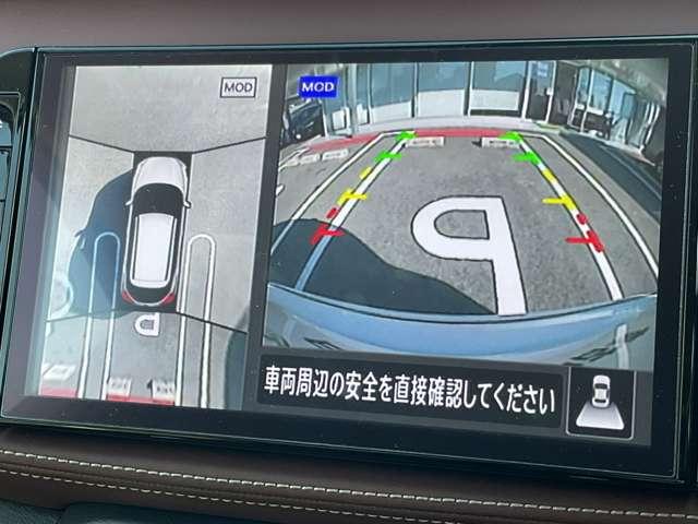 キックス 1.2 X ツートーン インテリアエディション (e-POWER) 9型ナビ プロパイロット 全方位カメラ レーダークルーズ 禁煙 被害軽減ブレーキ LEDヘッドライト アラウンドビューモニター インテリジェントキー ドラレコ ETC メモリ-ナビ エアコン パワステ キーレス パワーウィンドウ ABS(9枚目)